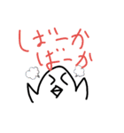 ぺんぎんスタンプ第2弾（個別スタンプ：10）