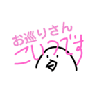 ぺんぎんスタンプ第2弾（個別スタンプ：30）