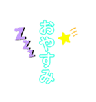 スタンプで楽しよう！（個別スタンプ：3）