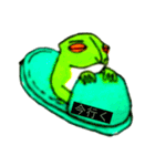 Frog in.（個別スタンプ：5）