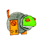 Frog in.（個別スタンプ：15）