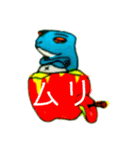 Frog in.（個別スタンプ：18）