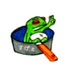 Frog in.（個別スタンプ：19）