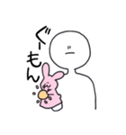 右手にウサギ（個別スタンプ：1）