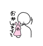 右手にウサギ（個別スタンプ：9）
