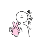 右手にウサギ（個別スタンプ：14）