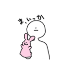 右手にウサギ（個別スタンプ：15）