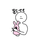 右手にウサギ（個別スタンプ：16）