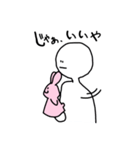 右手にウサギ（個別スタンプ：17）