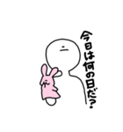 右手にウサギ（個別スタンプ：21）