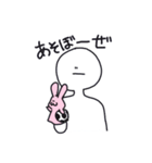 右手にウサギ（個別スタンプ：24）