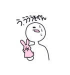 右手にウサギ（個別スタンプ：25）