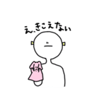 右手にウサギ（個別スタンプ：29）