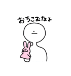 右手にウサギ（個別スタンプ：31）
