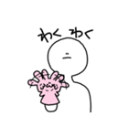 右手にウサギ（個別スタンプ：34）