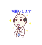 店長のスタンプ♩（個別スタンプ：1）