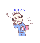 店長のスタンプ♩（個別スタンプ：2）