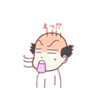 店長のスタンプ♩（個別スタンプ：8）