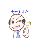 店長のスタンプ♩（個別スタンプ：10）
