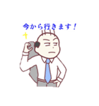 店長のスタンプ♩（個別スタンプ：13）
