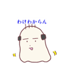 店長のスタンプ♩（個別スタンプ：16）