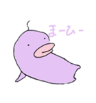 どーじょくん（個別スタンプ：4）