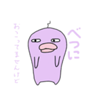 どーじょくん（個別スタンプ：8）