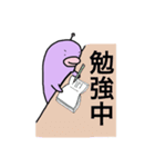 どーじょくん（個別スタンプ：10）