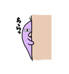 どーじょくん（個別スタンプ：11）