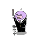 どーじょくん（個別スタンプ：15）