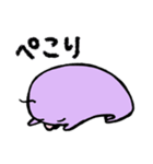どーじょくん（個別スタンプ：18）