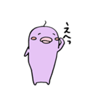 どーじょくん（個別スタンプ：23）