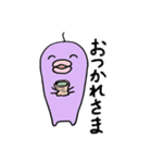どーじょくん（個別スタンプ：27）