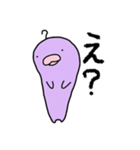 どーじょくん（個別スタンプ：29）