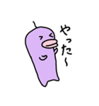 どーじょくん（個別スタンプ：31）