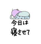 どーじょくん（個別スタンプ：32）
