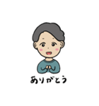 たれ目のひろぽん（個別スタンプ：4）