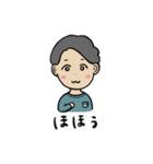 たれ目のひろぽん（個別スタンプ：6）