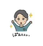 たれ目のひろぽん（個別スタンプ：7）