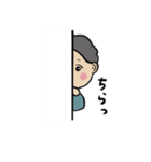 たれ目のひろぽん（個別スタンプ：8）