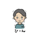 たれ目のひろぽん（個別スタンプ：15）