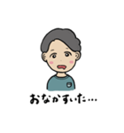 たれ目のひろぽん（個別スタンプ：20）