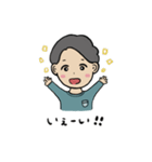 たれ目のひろぽん（個別スタンプ：28）
