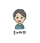 たれ目のひろぽん（個別スタンプ：30）