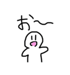 変な白いやつのスタンプ2！（個別スタンプ：5）