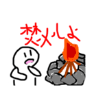 変な白いやつのスタンプ2！（個別スタンプ：13）