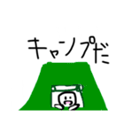 変な白いやつのスタンプ2！（個別スタンプ：14）