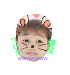 korean william（個別スタンプ：4）
