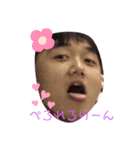 korean william（個別スタンプ：5）