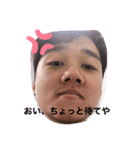 korean william（個別スタンプ：7）